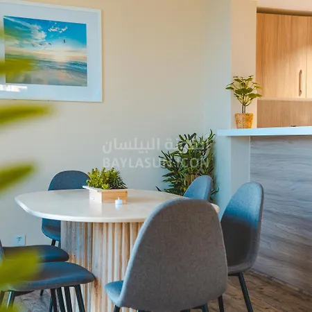 Baylasun Icon King Abdullah Economic City Room photo