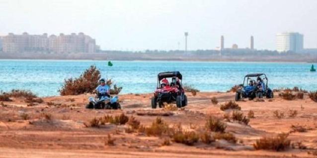 Apartment Baylasun Icon King Abdullah Economic City